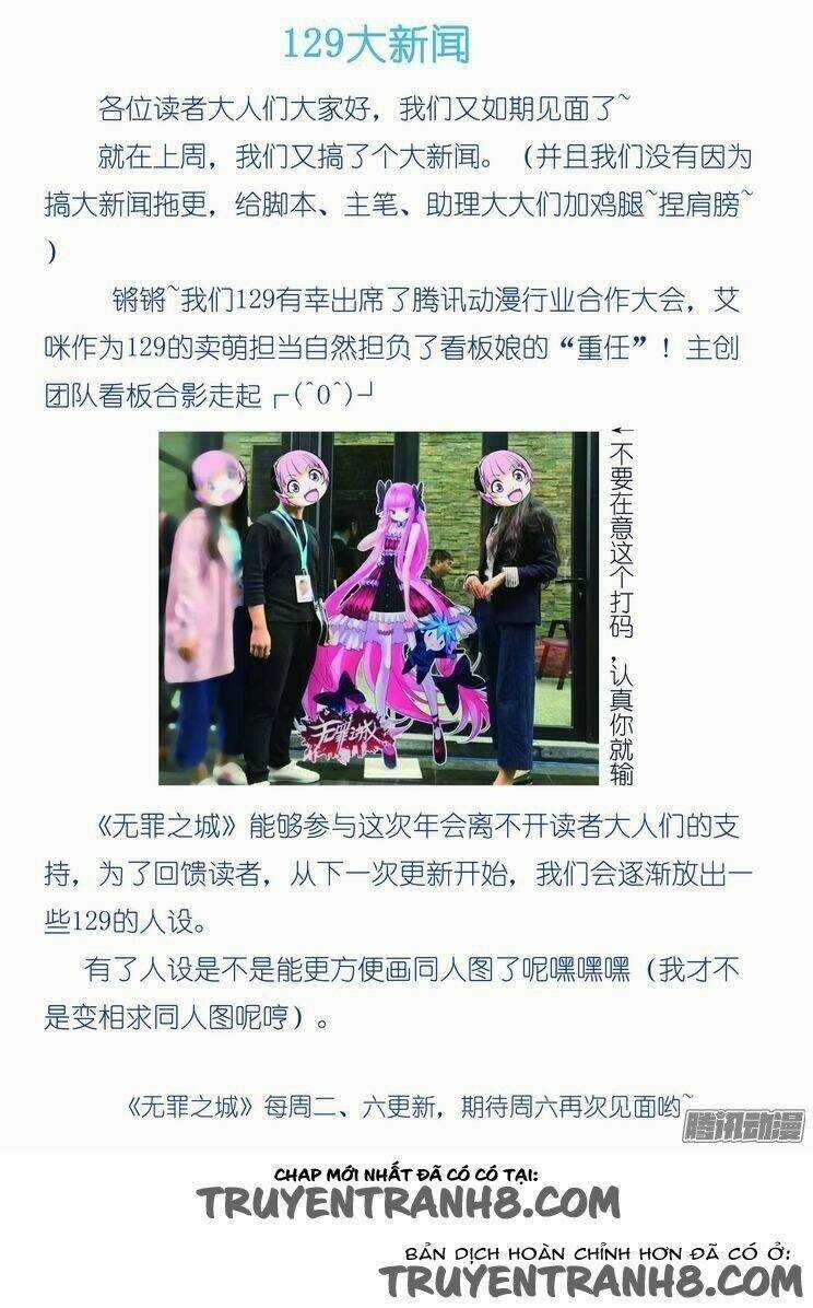 Thành Phố Vô Tội Chapter 62 trang 11