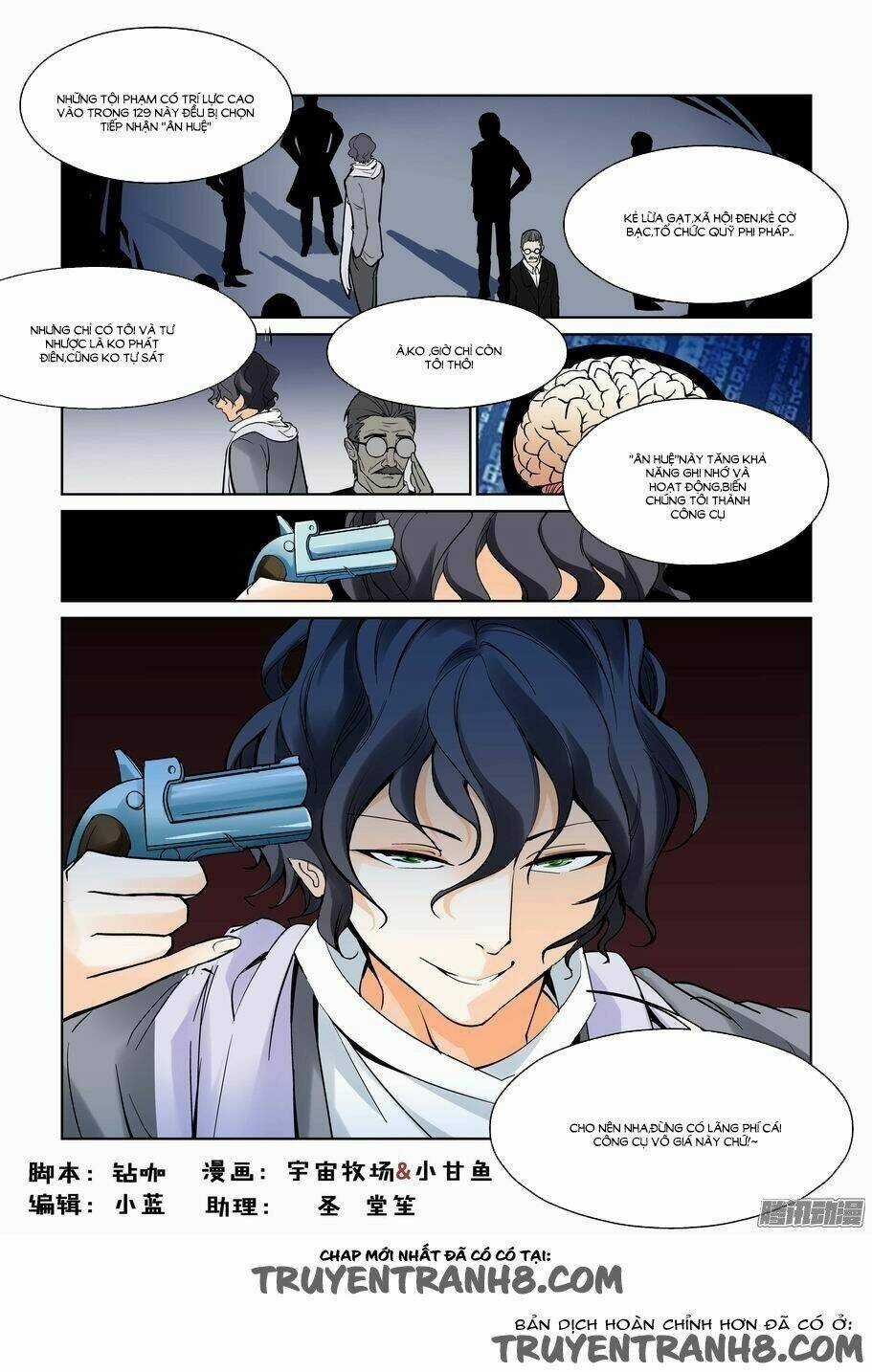 Thành Phố Vô Tội Chapter 62 trang 2