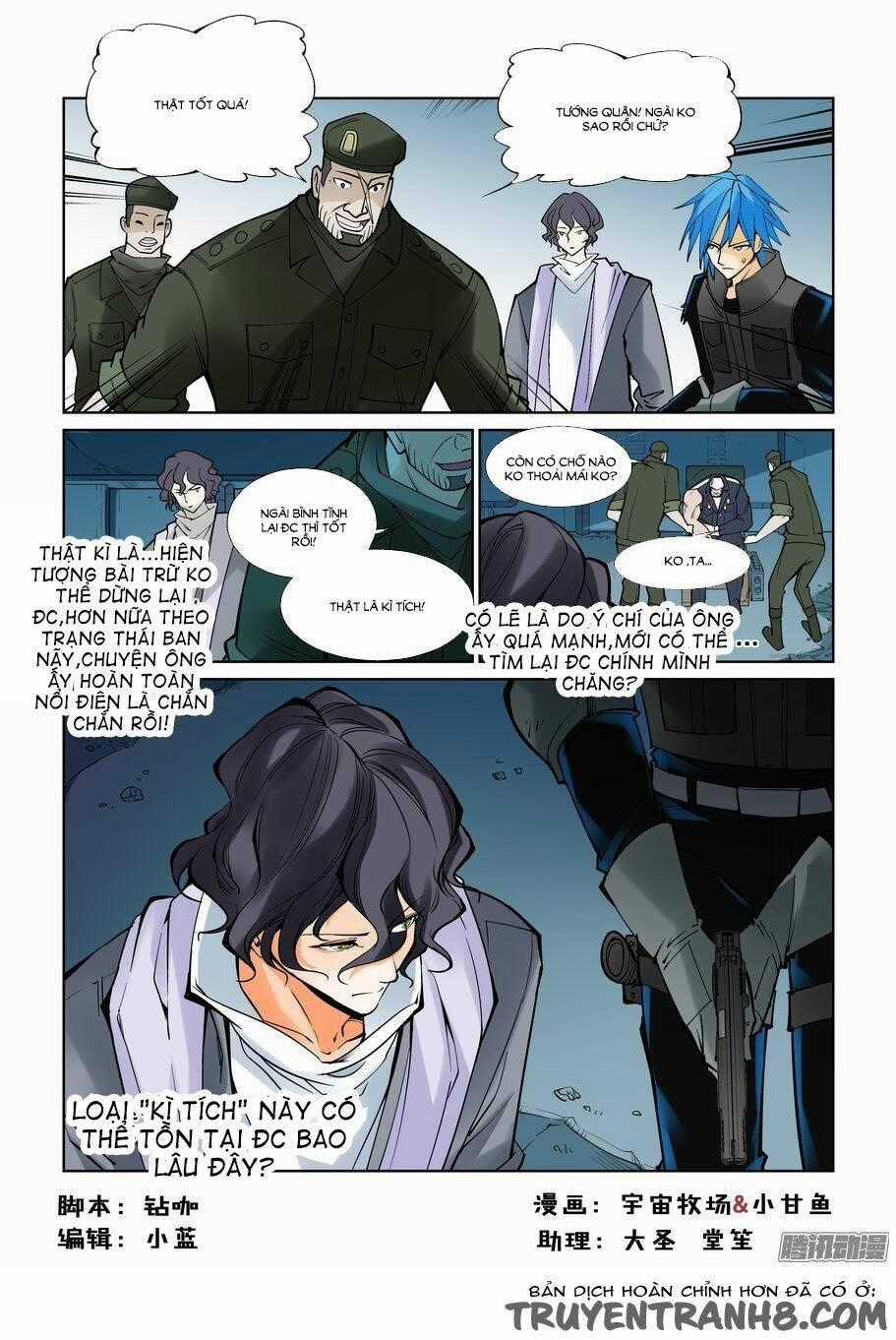 Thành Phố Vô Tội Chapter 67 trang 1