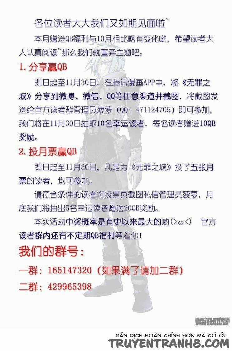 Thành Phố Vô Tội Chapter 67 trang 16