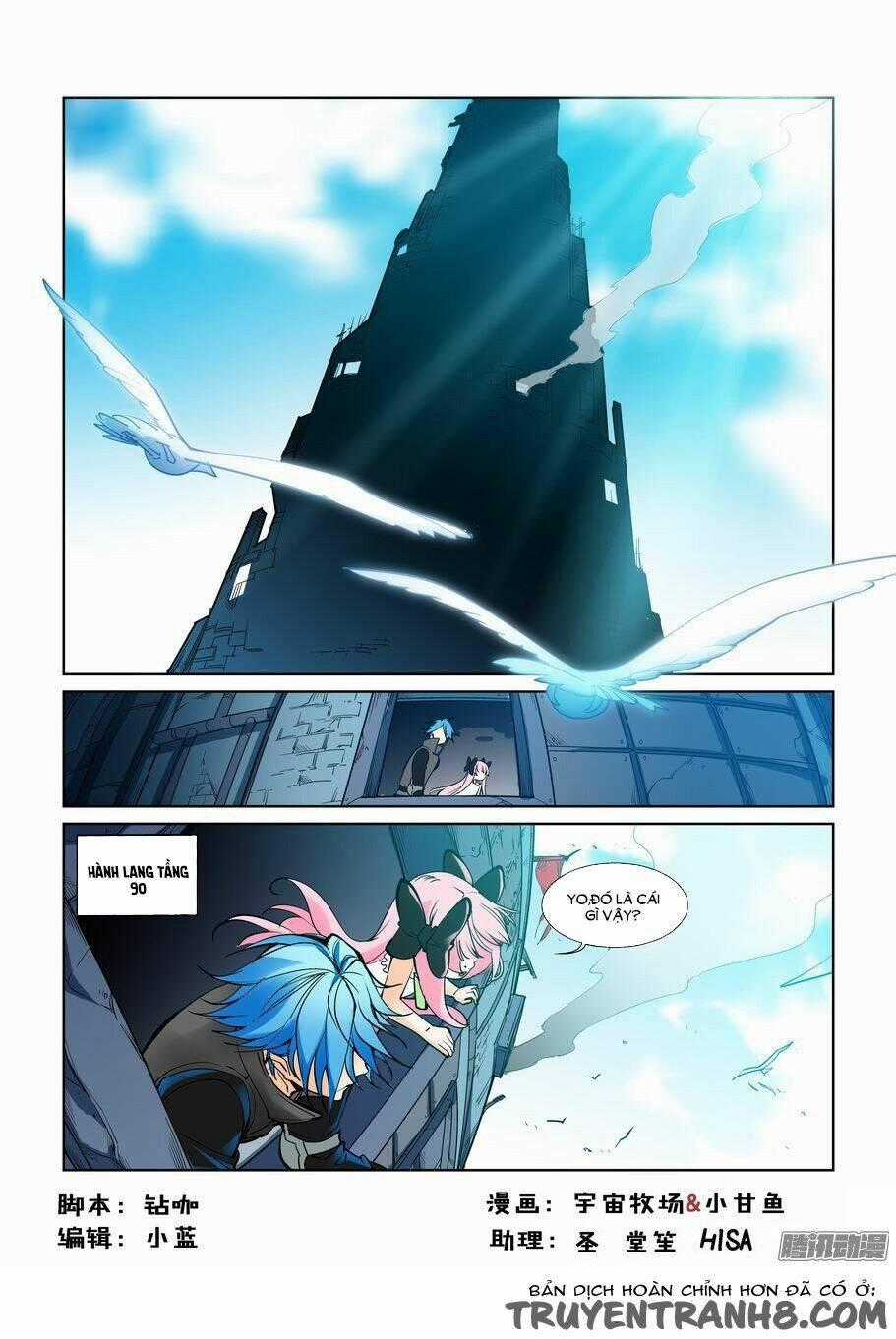 Thành Phố Vô Tội Chapter 69 trang 1