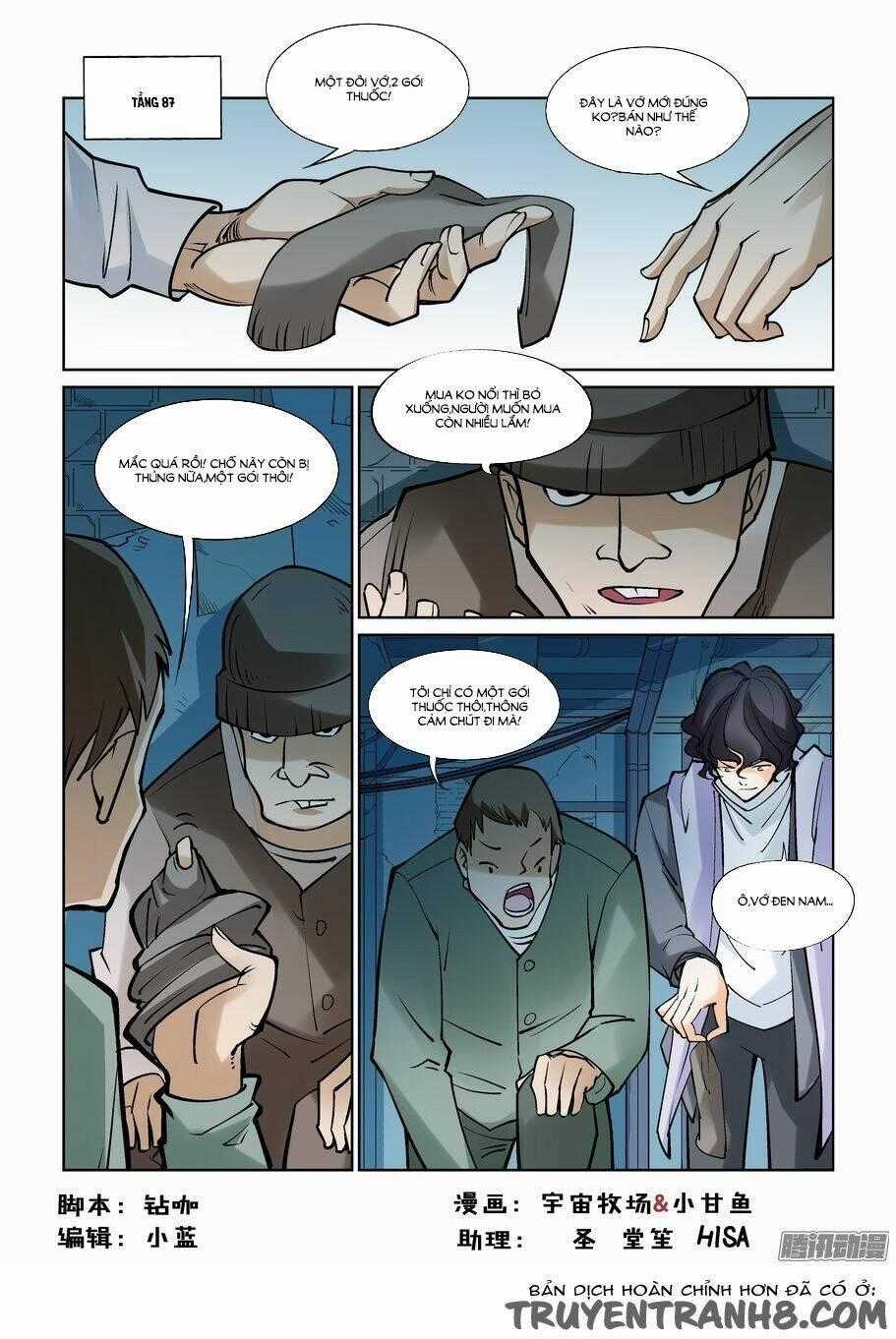 Thành Phố Vô Tội Chapter 70 trang 1