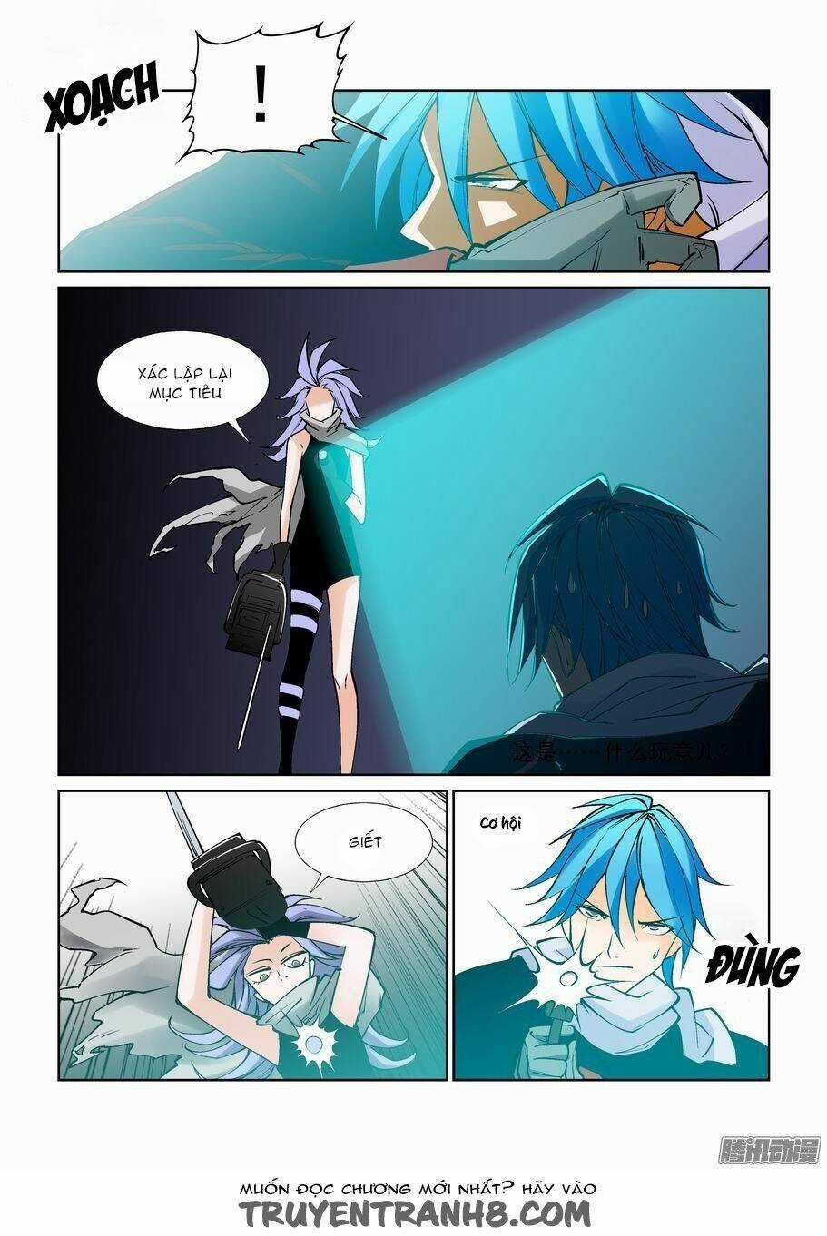 Thành Phố Vô Tội Chapter 77 trang 5