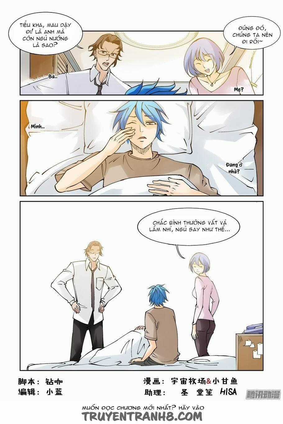 Thành Phố Vô Tội Chapter 83 trang 1