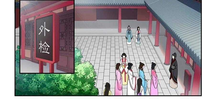 Thanh Sắc Thâm Xử Chapter 16 trang 1