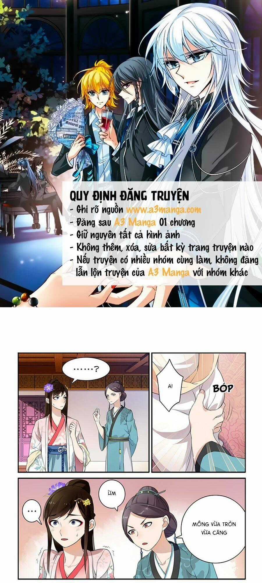 Thanh Sắc Thâm Xử Chapter 17 trang 0
