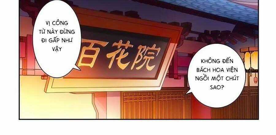 Thanh Sắc Thâm Xử Chapter 25 trang 1