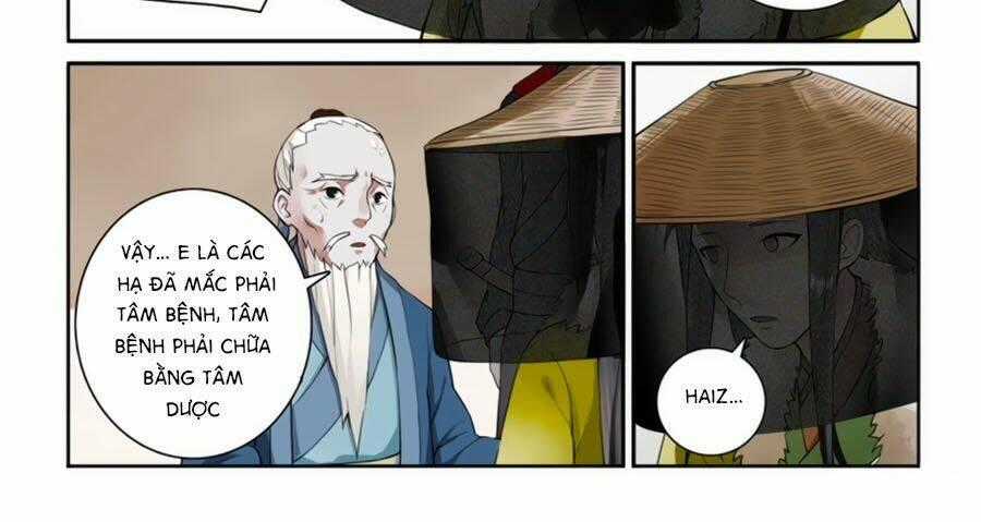 Thanh Sắc Thâm Xử Chapter 3 trang 1