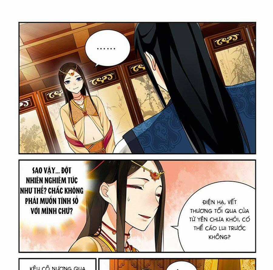 Thanh Sắc Thâm Xử Chapter 31 trang 0