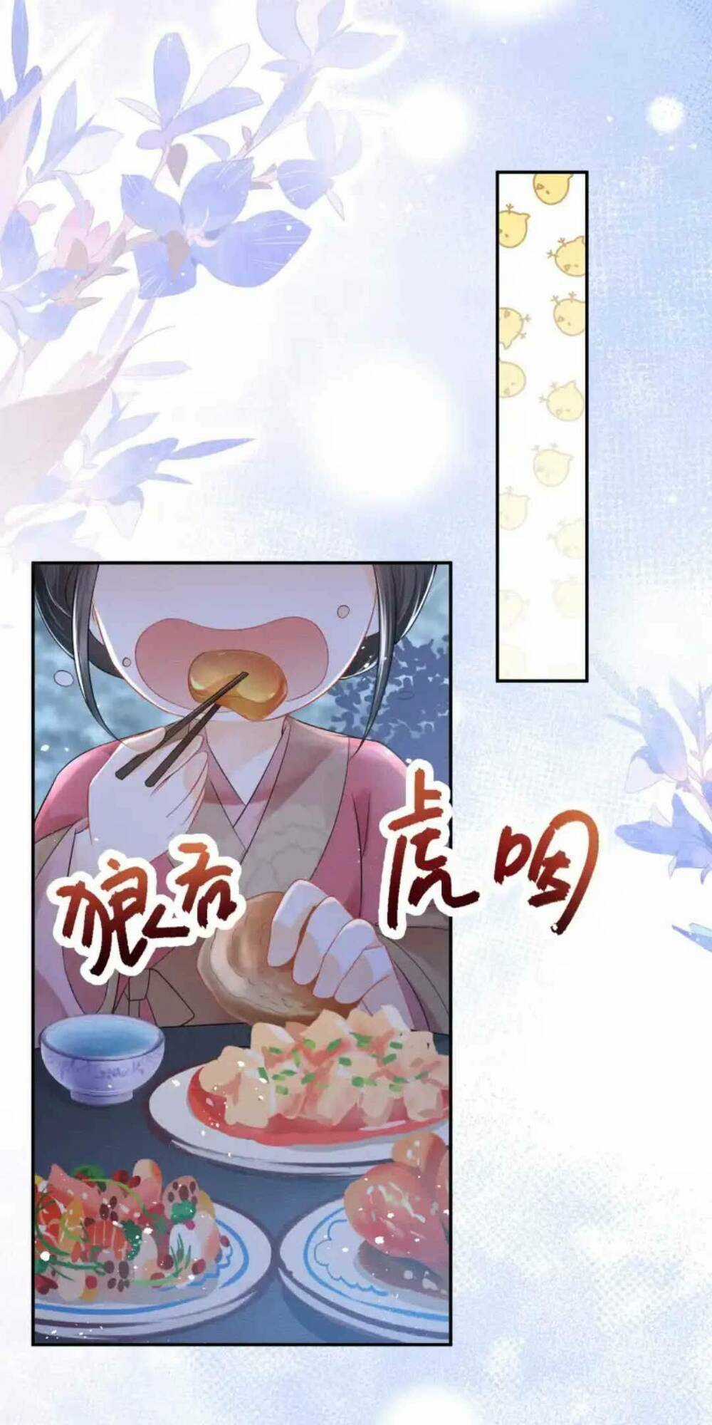 Thành Thân Với Đại Thúc Của Vương Gia Chapter 2 trang 11