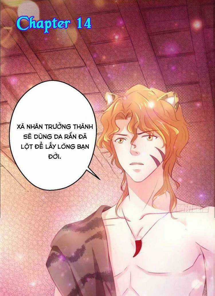 Thảnh Thơi Thú Thế Chủng Chủng Điền, Sinh Sinh Tể Chapter 14 trang 0