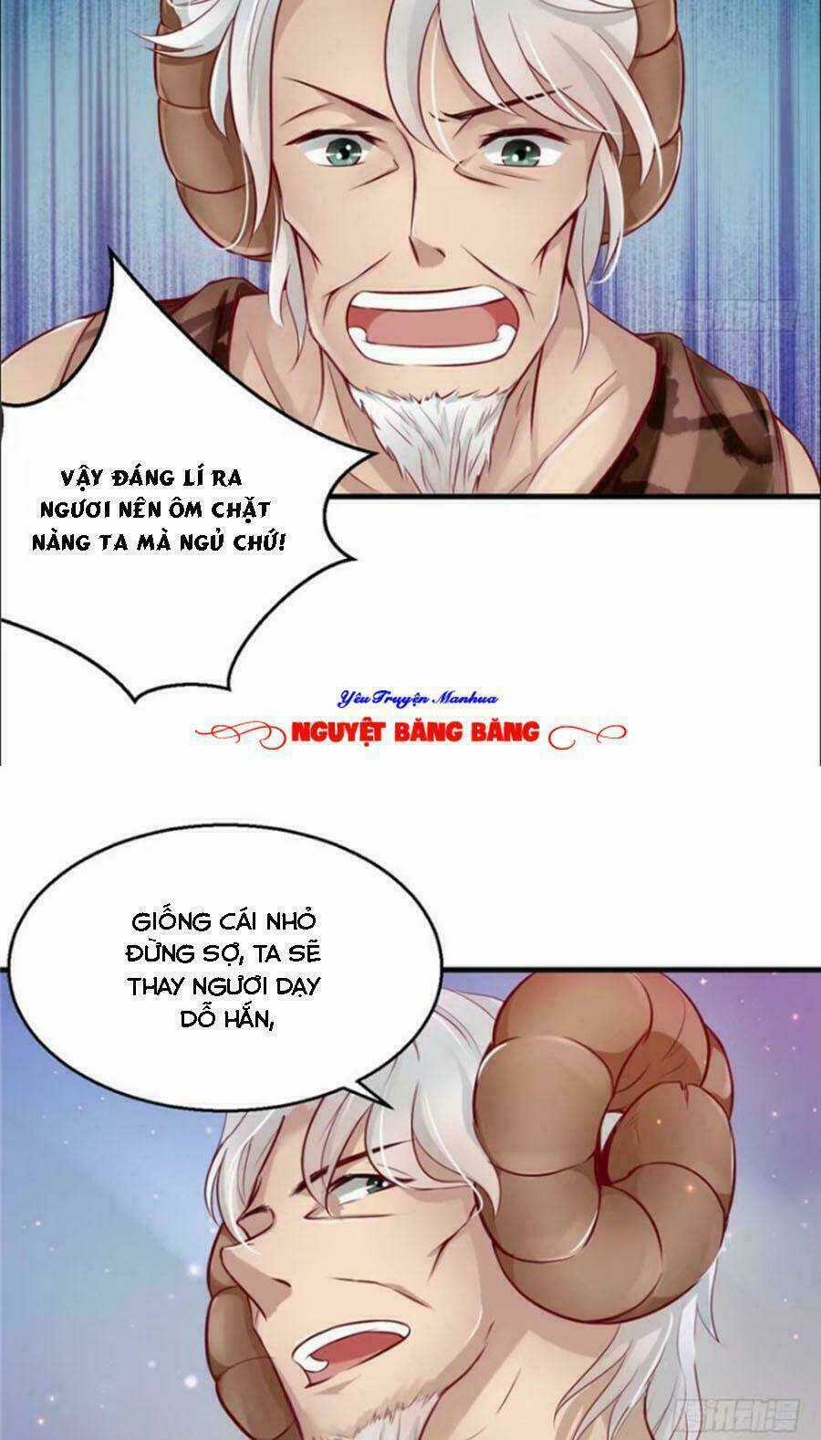 Thảnh Thơi Thú Thế Chủng Chủng Điền, Sinh Sinh Tể Chapter 18 trang 16