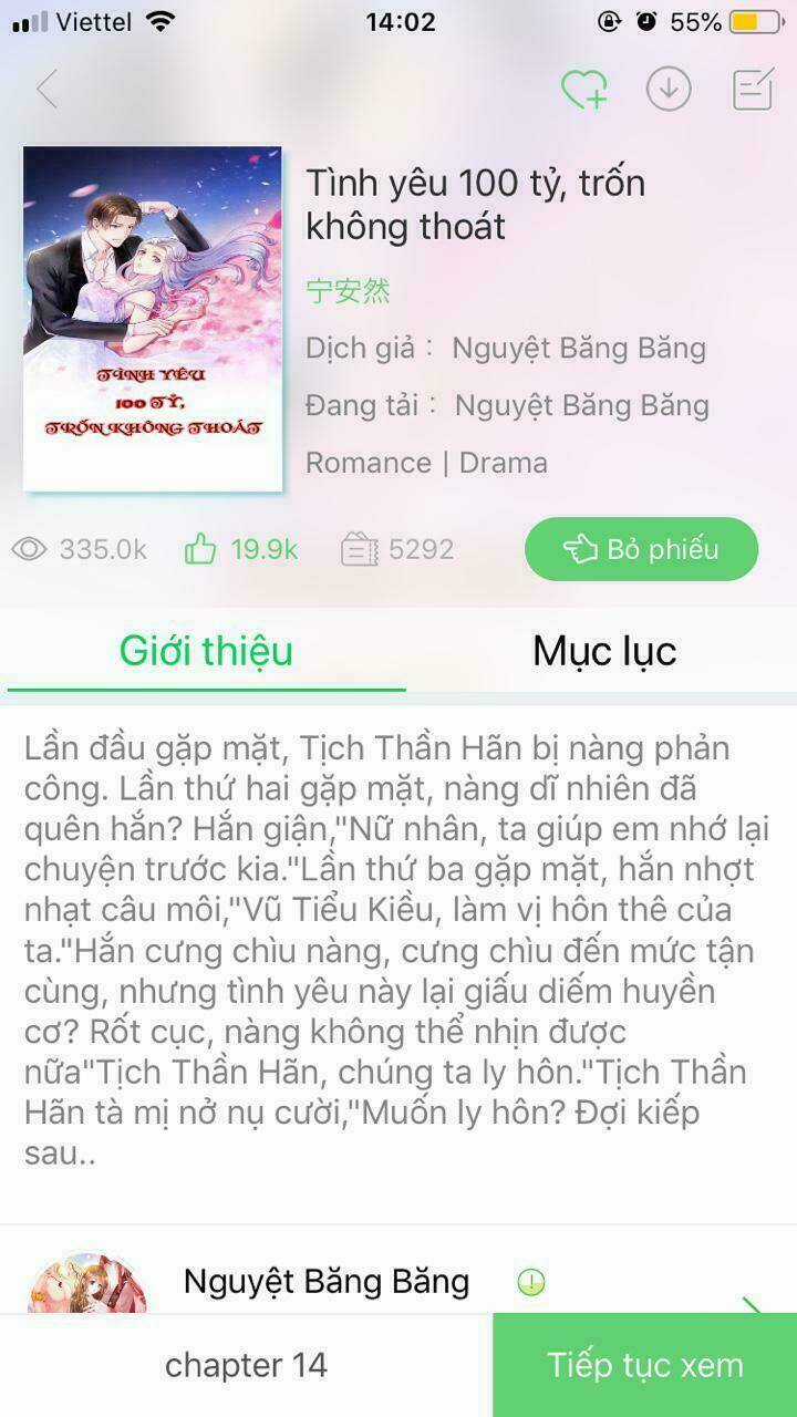 Thảnh Thơi Thú Thế Chủng Chủng Điền, Sinh Sinh Tể Chapter 19 trang 41