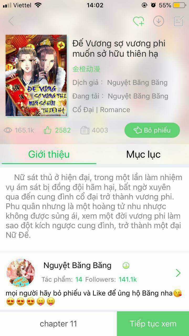 Thảnh Thơi Thú Thế Chủng Chủng Điền, Sinh Sinh Tể Chapter 19 trang 45