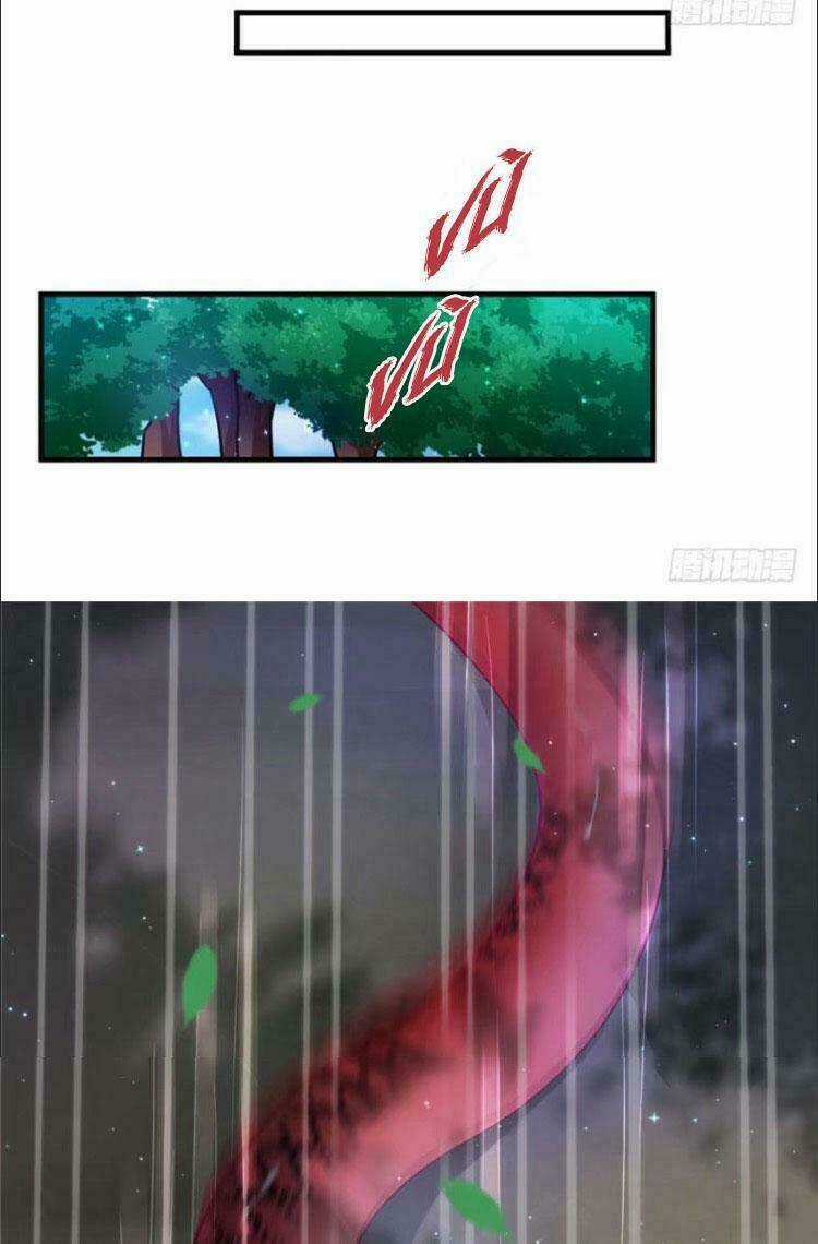 Thảnh Thơi Thú Thế Chủng Chủng Điền, Sinh Sinh Tể Chapter 29 trang 9