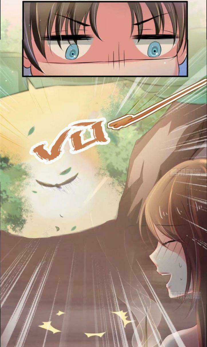 Thảnh Thơi Thú Thế Chủng Chủng Điền, Sinh Sinh Tể Chapter 33 trang 14