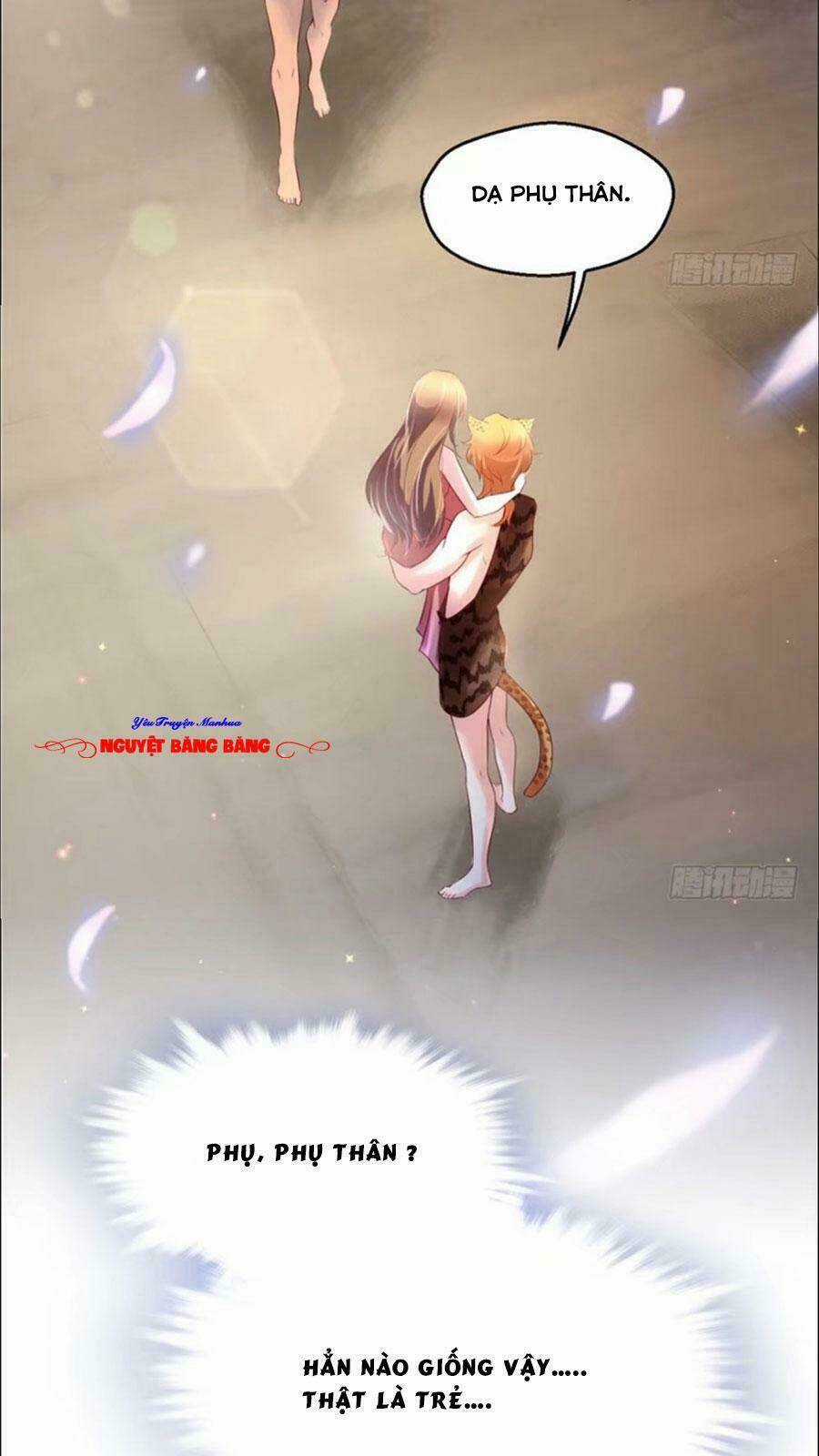 Thảnh Thơi Thú Thế Chủng Chủng Điền, Sinh Sinh Tể Chapter 39 trang 17