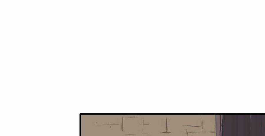 Thảnh Thơi Thú Thế Chủng Chủng Điền, Sinh Sinh Tể Chapter 42 trang 23