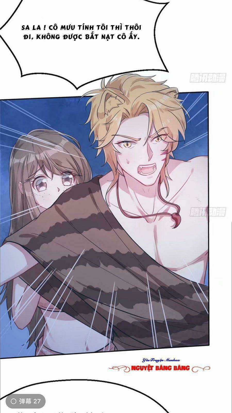 Thảnh Thơi Thú Thế Chủng Chủng Điền, Sinh Sinh Tể Chapter 47 trang 7