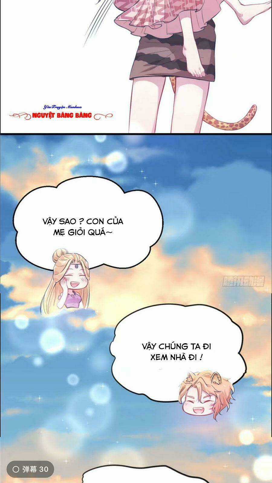 Thảnh Thơi Thú Thế Chủng Chủng Điền, Sinh Sinh Tể Chapter 48 trang 12