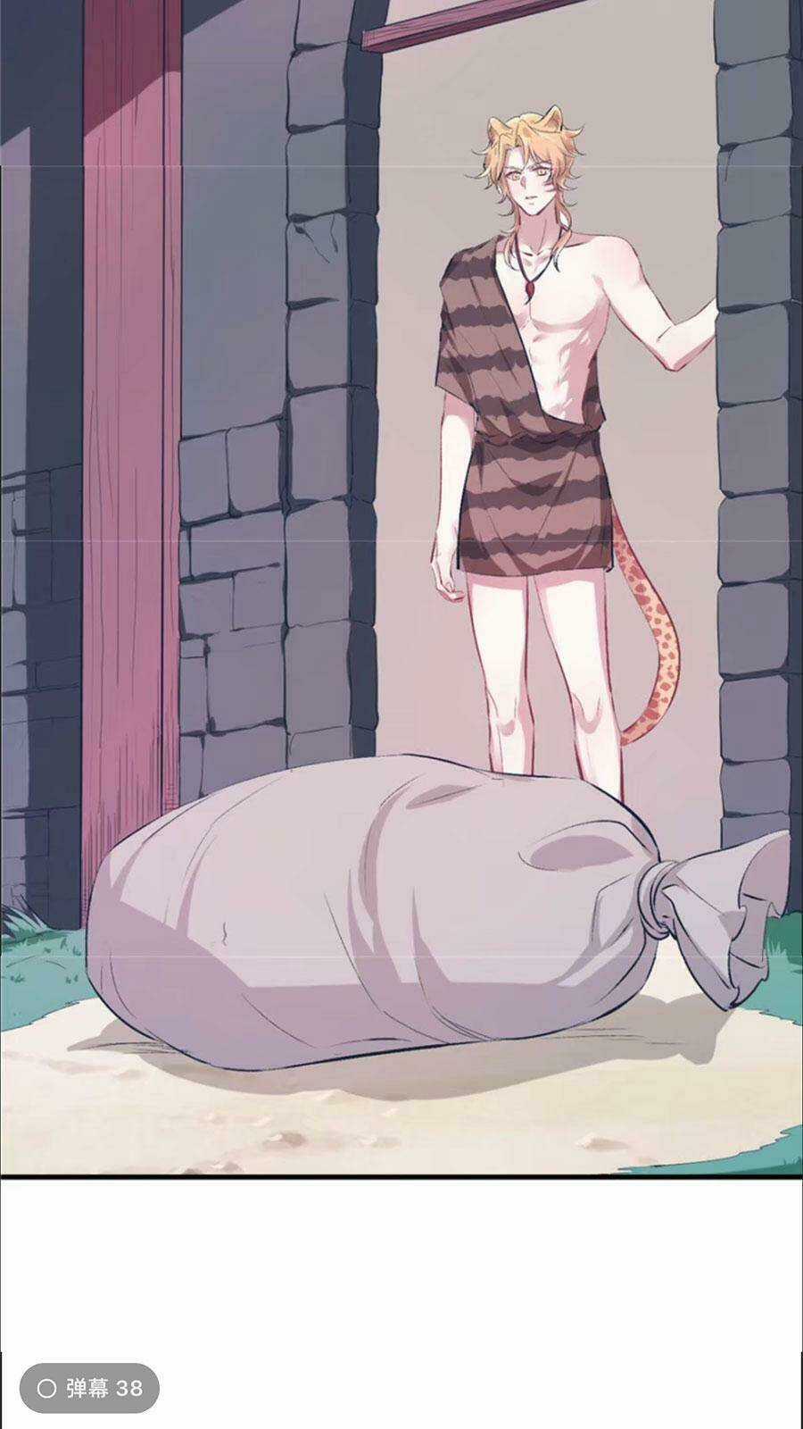 Thảnh Thơi Thú Thế Chủng Chủng Điền, Sinh Sinh Tể Chapter 55 trang 4