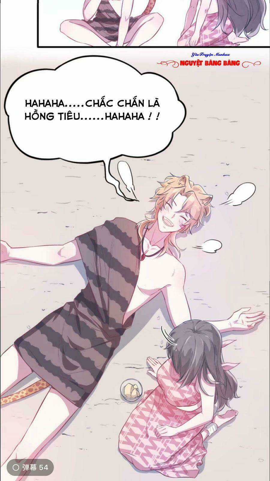 Thảnh Thơi Thú Thế Chủng Chủng Điền, Sinh Sinh Tể Chapter 57 trang 14