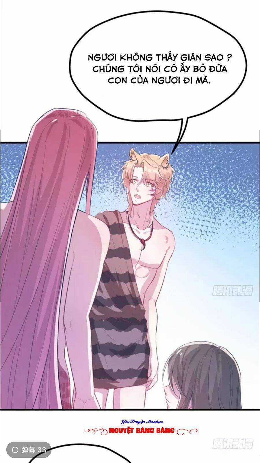 Thảnh Thơi Thú Thế Chủng Chủng Điền, Sinh Sinh Tể Chapter 60 trang 1