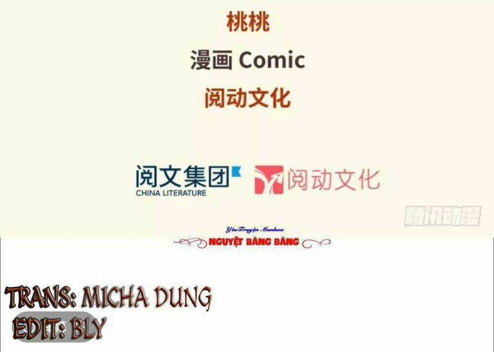 Thảnh Thơi Thú Thế Chủng Chủng Điền, Sinh Sinh Tể Chapter 62 trang 2