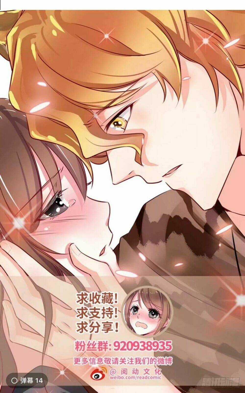 Thảnh Thơi Thú Thế Chủng Chủng Điền, Sinh Sinh Tể Chapter 65 trang 22