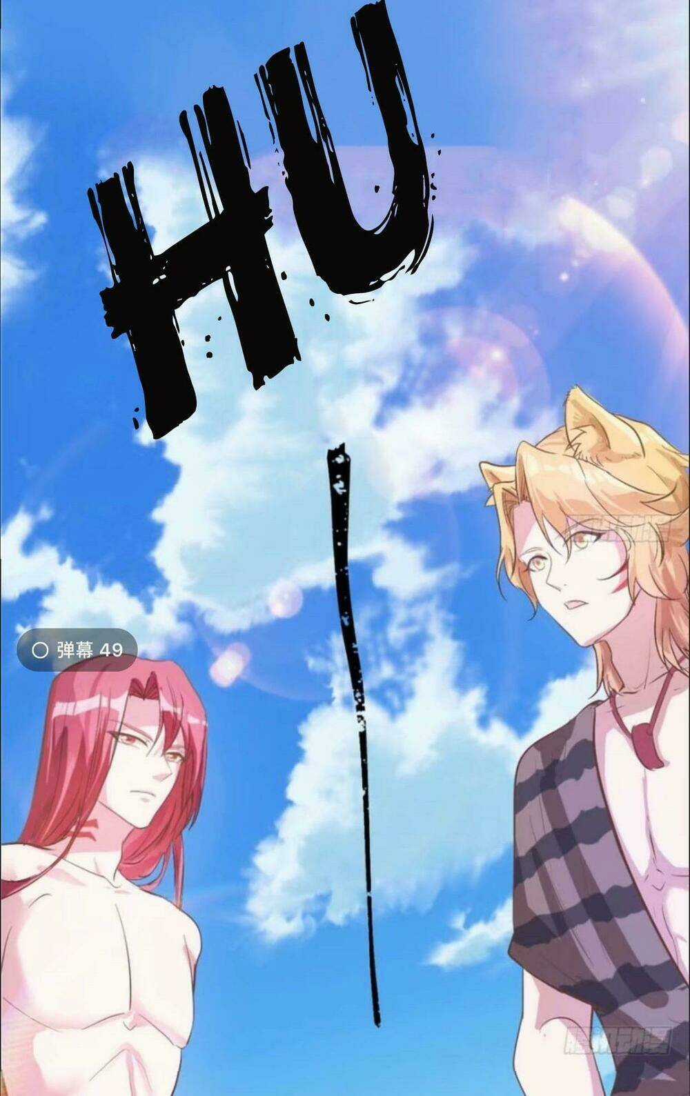 Thảnh Thơi Thú Thế Chủng Chủng Điền, Sinh Sinh Tể Chapter 67 trang 24