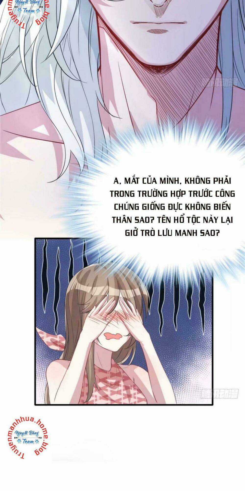 Thảnh Thơi Thú Thế Chủng Chủng Điền, Sinh Sinh Tể Chapter 69 trang 20