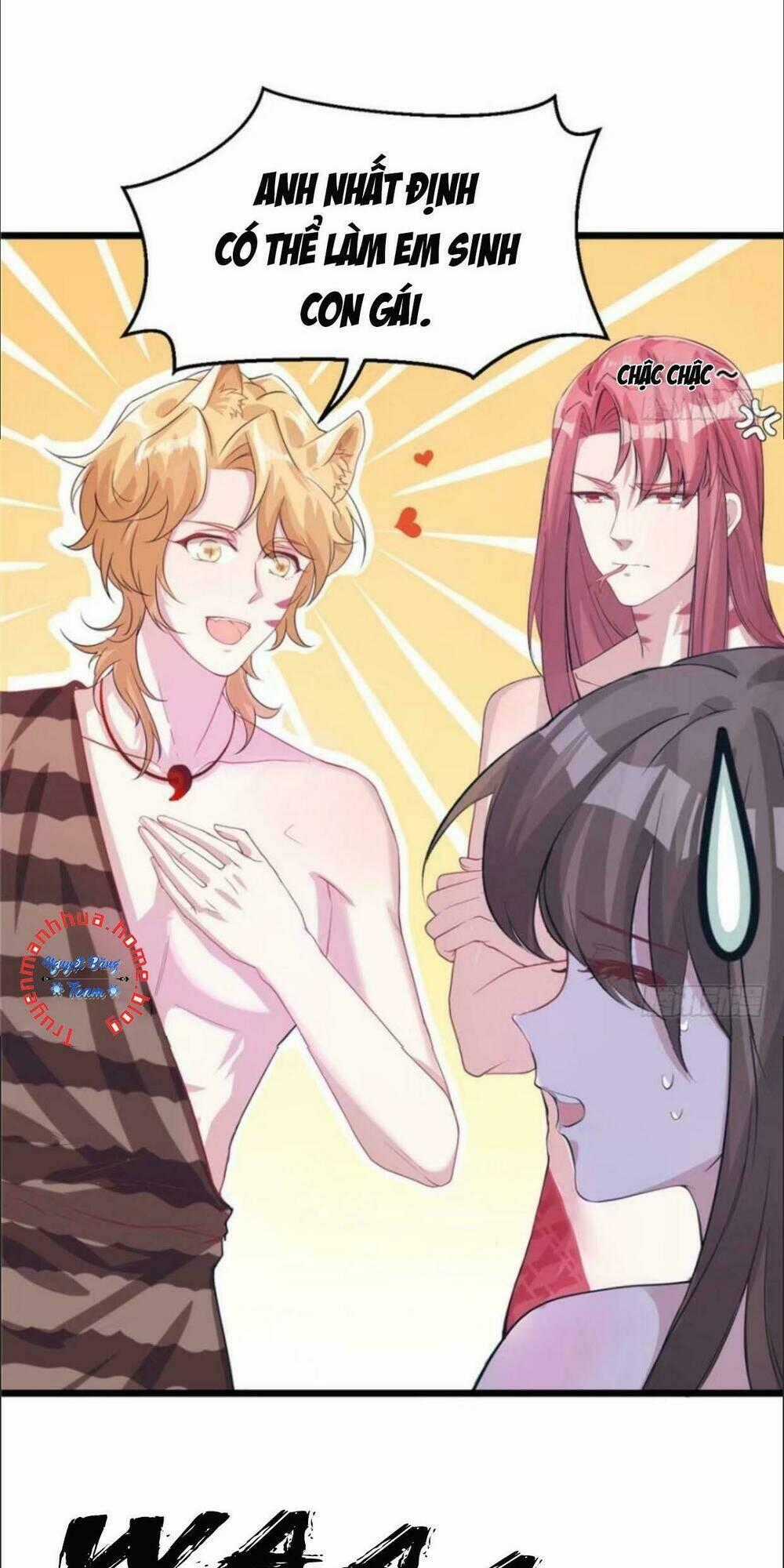 Thảnh Thơi Thú Thế Chủng Chủng Điền, Sinh Sinh Tể Chapter 70 trang 0