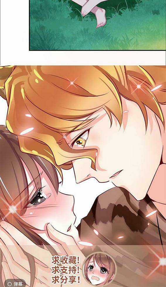 Thảnh Thơi Thú Thế Chủng Chủng Điền, Sinh Sinh Tể Chapter 73 trang 29