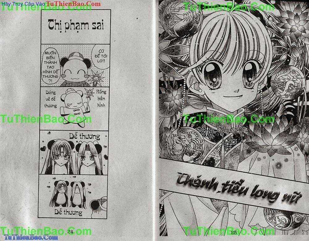 Thánh Tiểu Long Nữ Chapter 15 trang 12