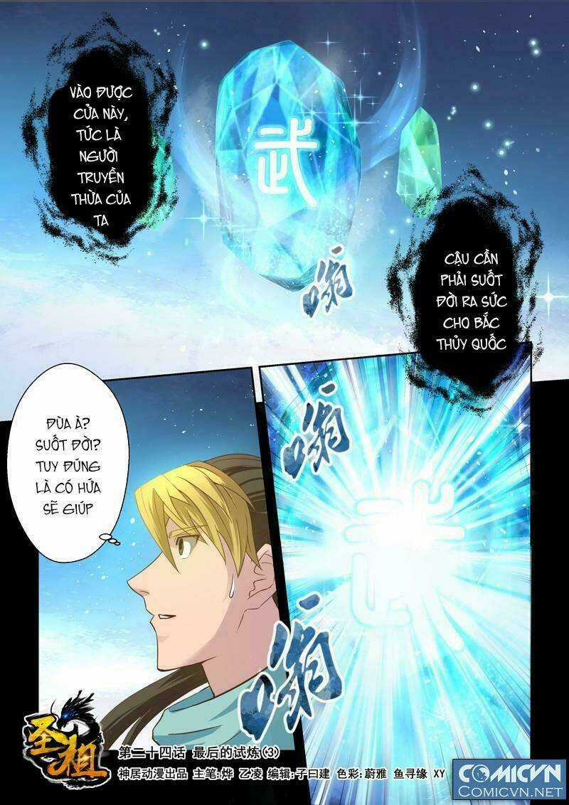 Thánh Tổ Chapter 10 trang 15