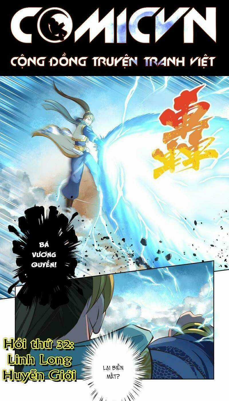 Thánh Tổ Chapter 13 trang 1