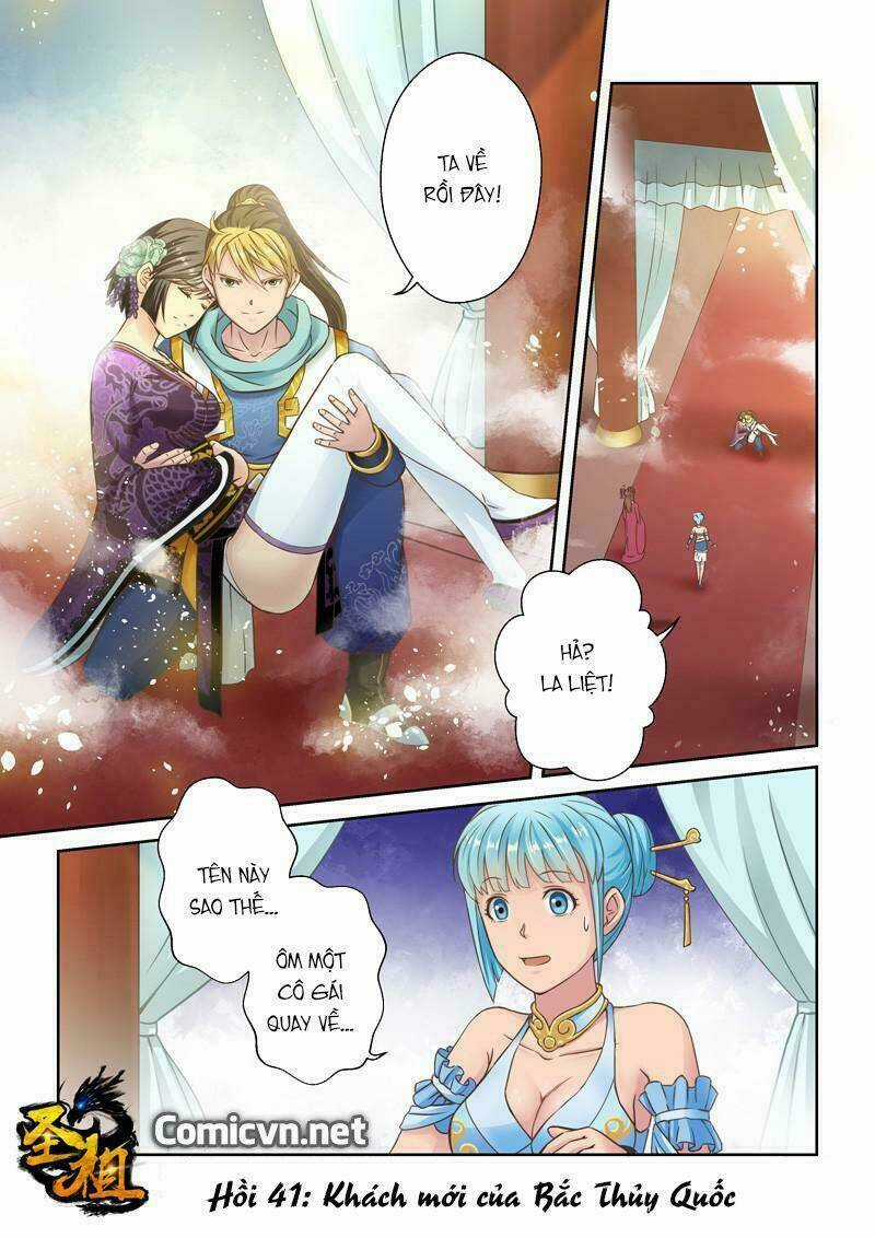 Thánh Tổ Chapter 15 trang 1