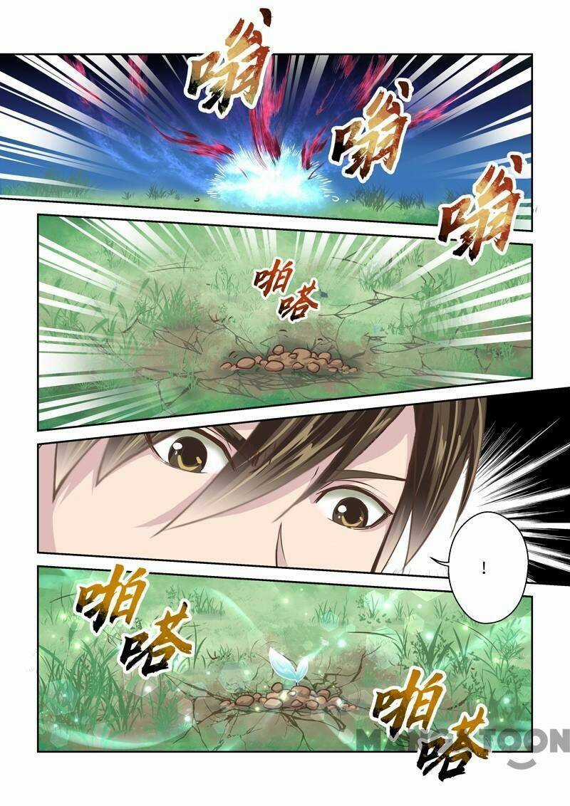 Thánh Tổ Chapter 216 trang 2