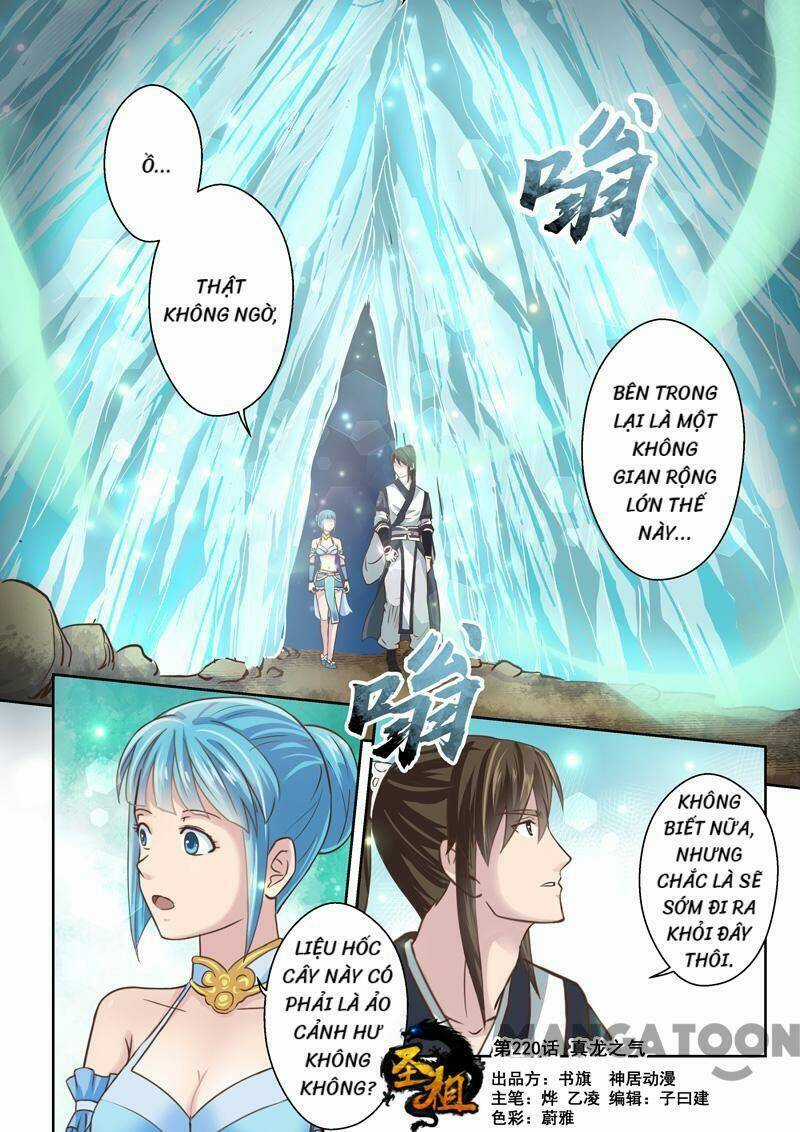 Thánh Tổ Chapter 221 trang 0
