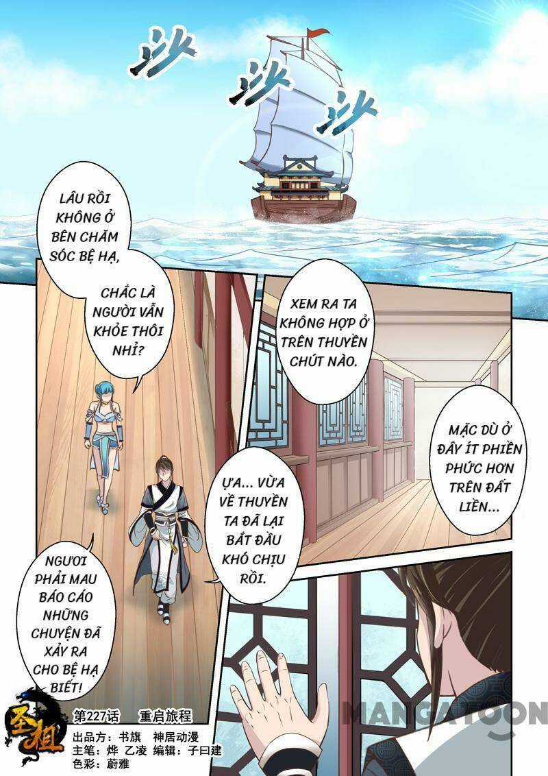 Thánh Tổ Chapter 228 trang 0