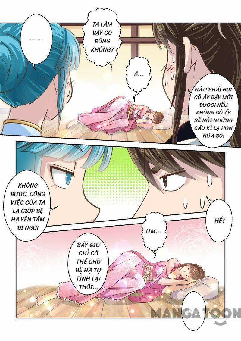 Thánh Tổ Chapter 228 trang 3