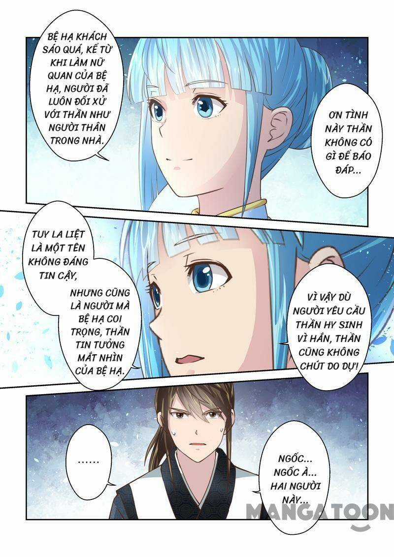 Thánh Tổ Chapter 229 trang 3