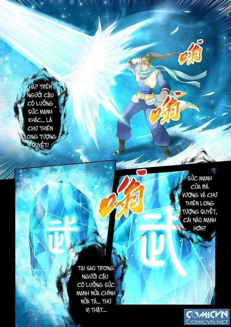 Thánh Tổ Chapter 23 trang 17