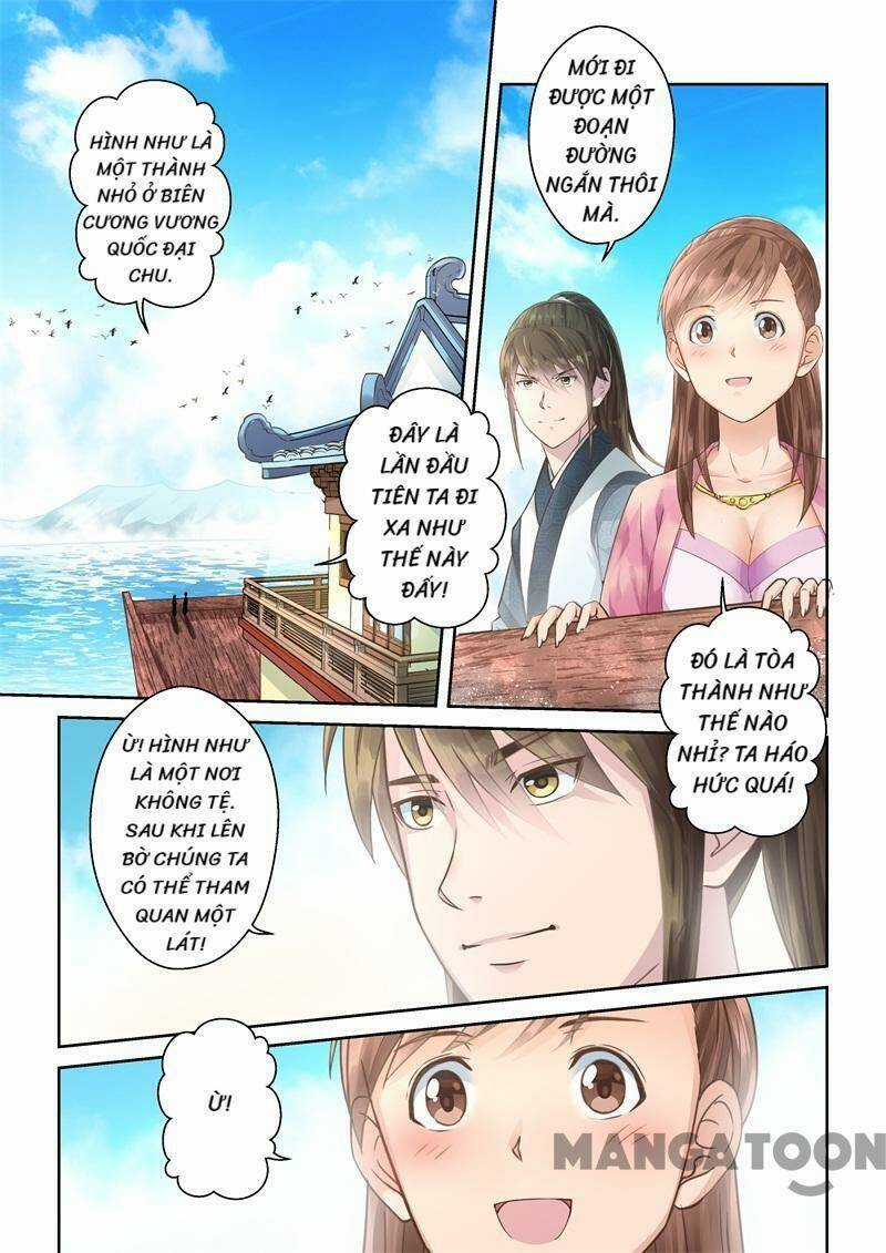 Thánh Tổ Chapter 231 trang 1