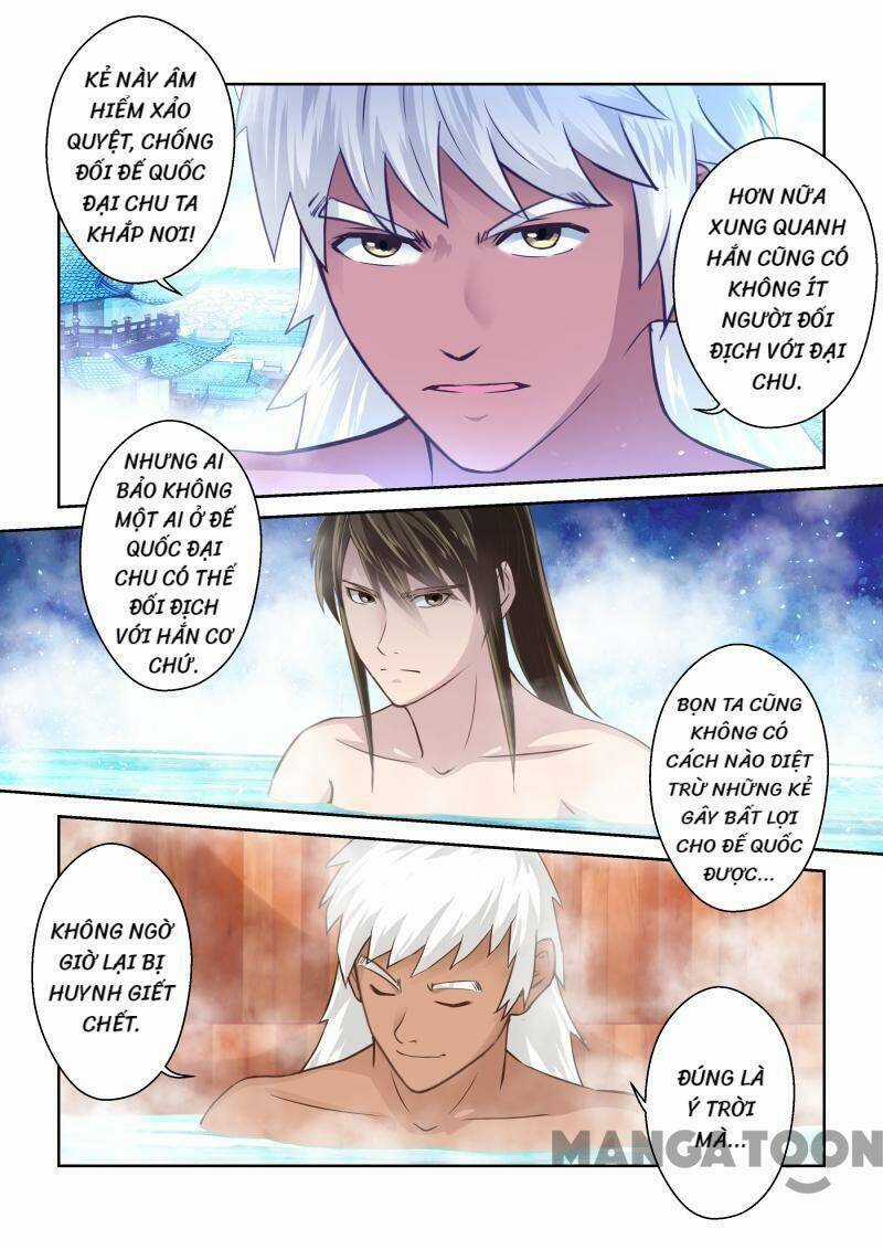 Thánh Tổ Chapter 237 trang 8