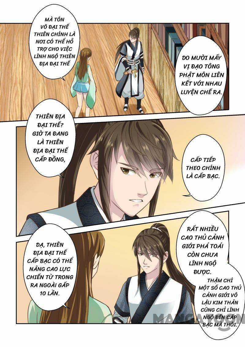 Thánh Tổ Chapter 246 trang 5