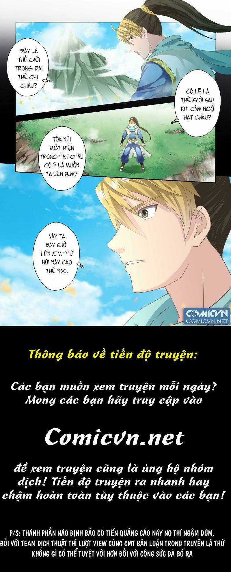 Thánh Tổ Chapter 26 trang 28