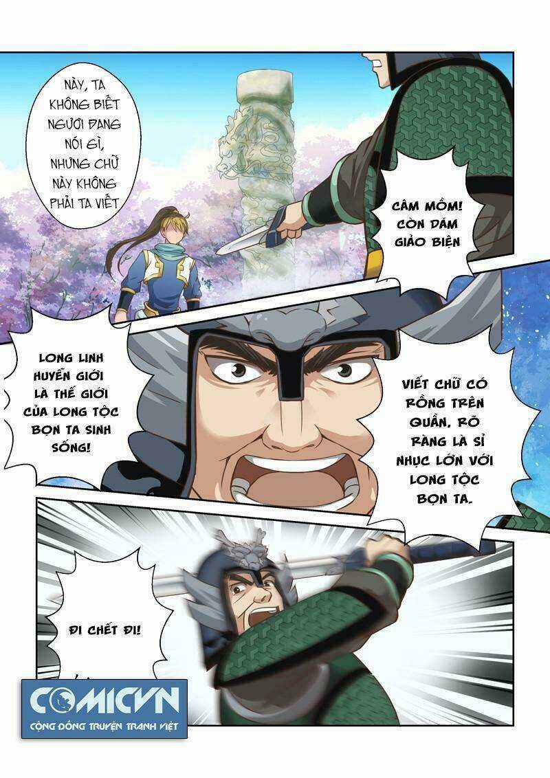 Thánh Tổ Chapter 33 trang 15