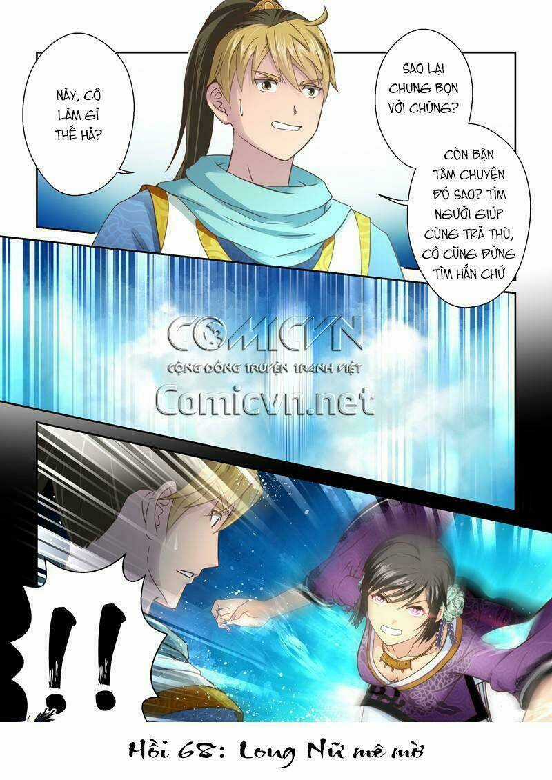 Thánh Tổ Chapter 69 trang 1
