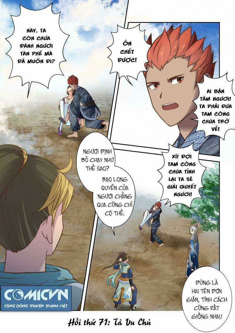 Thánh Tổ Chapter 72 trang 1